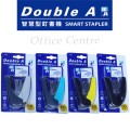 "DOUBLE A" 超省力釘書機